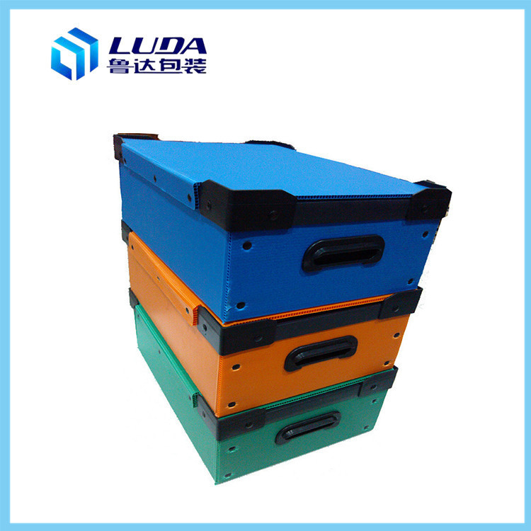 献县新型包装箱	献县塑料瓦楞箱	献县pp塑料箱