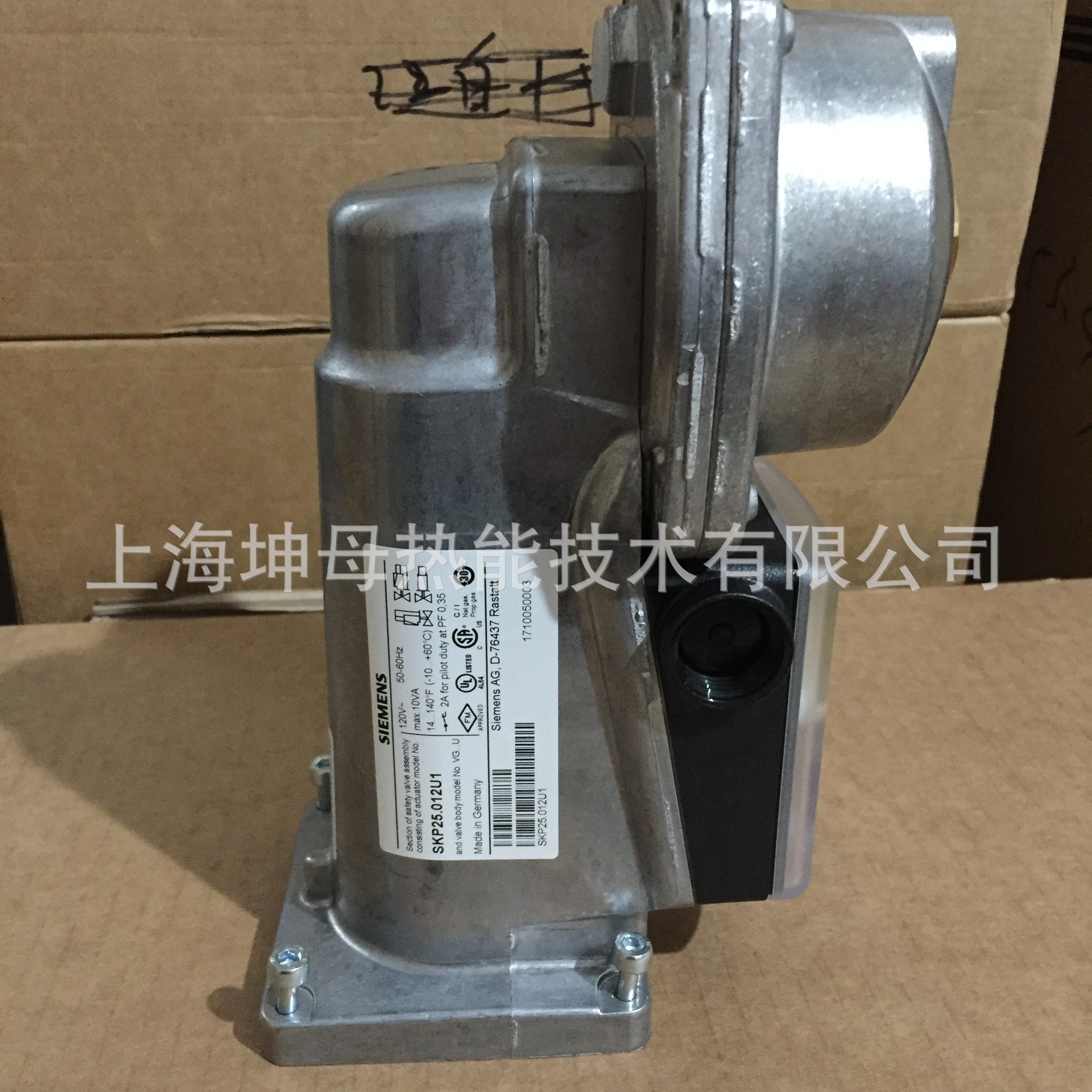 SKP25.012U1|SIEMENS/西门子|阀门执行器|德国