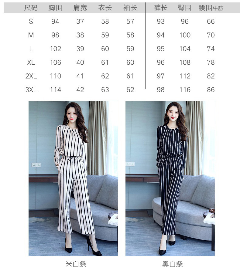 Costume femme UNE GéNéRATION en Mousseline - Ref 3333899 Image 23