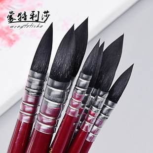 ������ɯ�t����ˮ�ʹP���W�߹��wˮ�����ë�P���I�M������ëˮ��