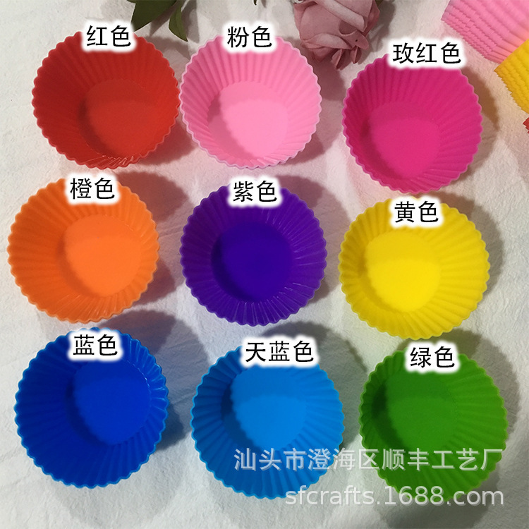 10551133793_912258626