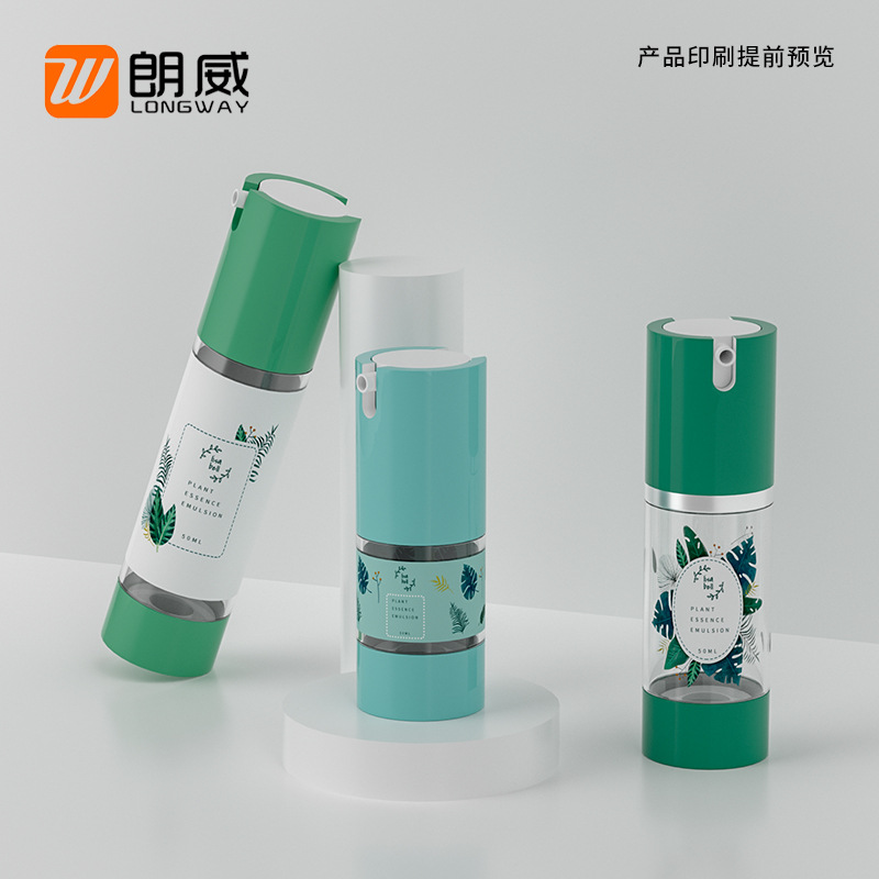 15ml 30ml 50ml botella de vacío giratoria UV prensa de vacío emulsión de vacío sub-botella de vacío de Taiwán