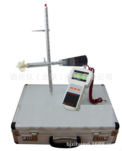 ZX供旋桨式流速仪 型号:NX08-LS10库号：M346485