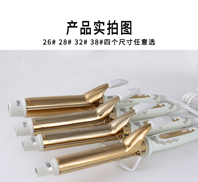 12详情页_07