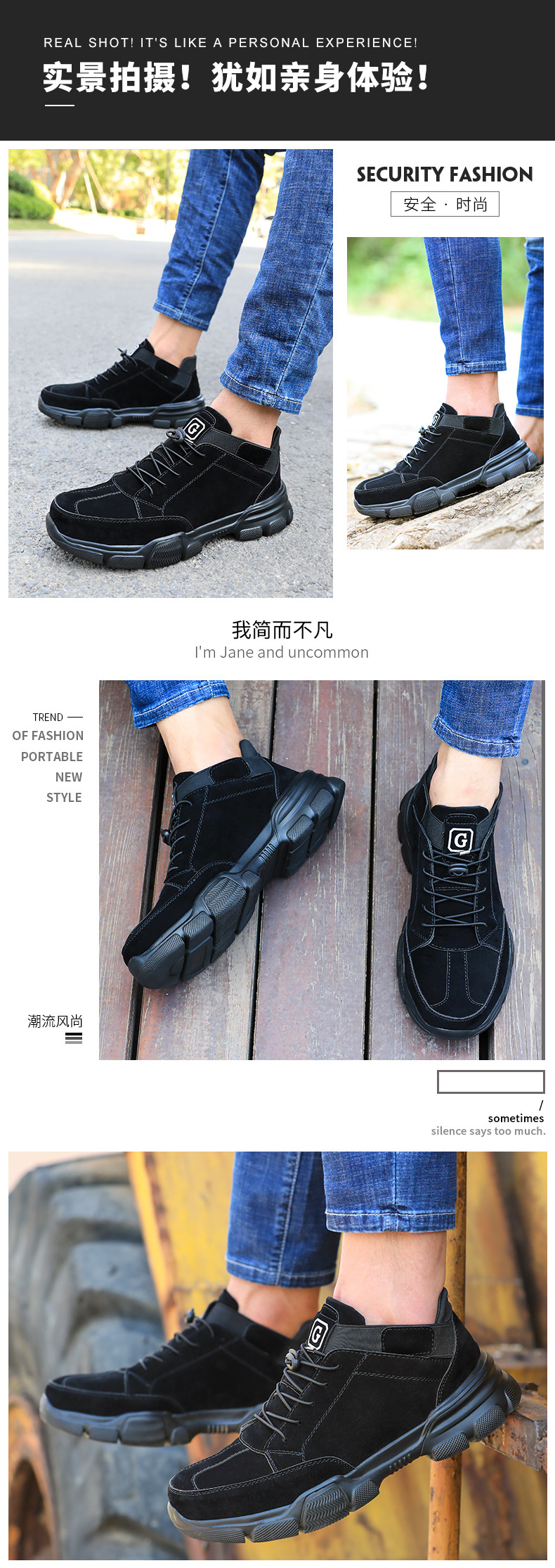 Chaussures de sécurité - Dégâts de perçage - Ref 3405213 Image 18