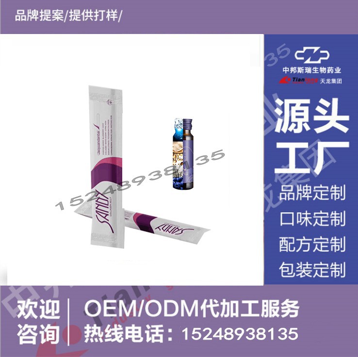 QQ图片20190103160614