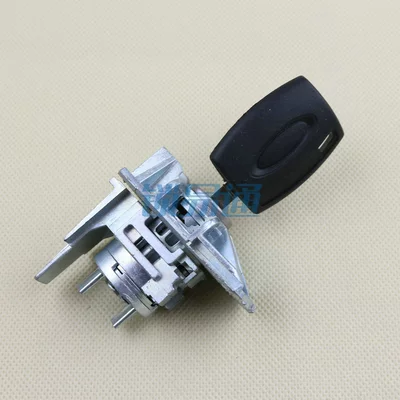 Door Lock Cylinder, Avtomobil qapı kilidi silindrləri
