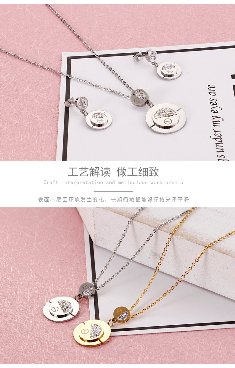 Titanium Steel Material Fashion Fruit 18K Gold Plated Titanium Steel Wholesale