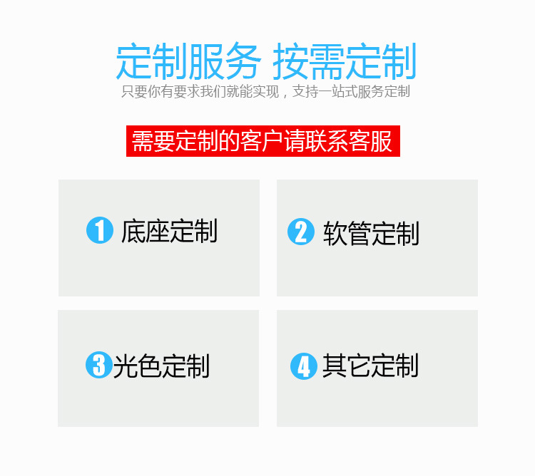 九家 LED机床防水灯12W 220V 110V防油防腐蚀 车床铣床磨床工作灯