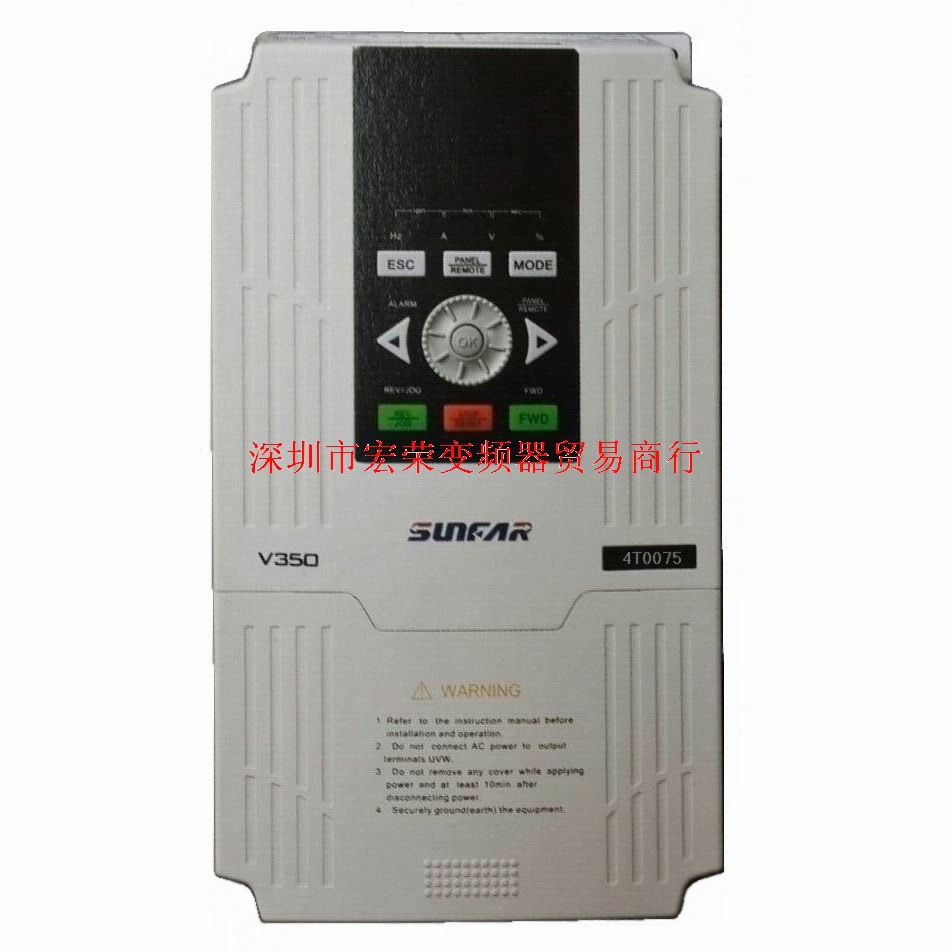 大量现货供应SUNFAR变频器V350-4T0075及显示面板 说明书免费共享