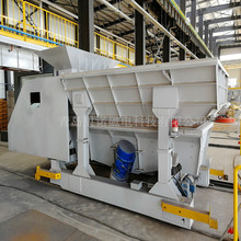 鑄造廠鑄造車間中頻電爐適用槽式振動加料車中頻電爐物料轉運設備