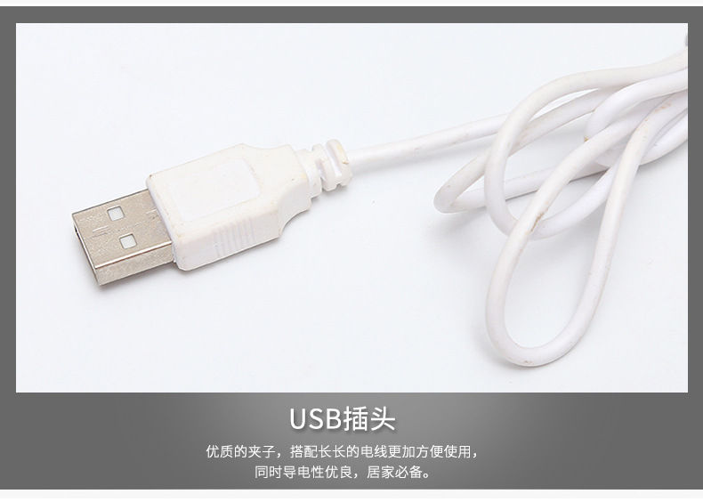 应急室外家用led节能灯USB5v灯泡塑料节能灯泡usb充电宝5wled批发详情6