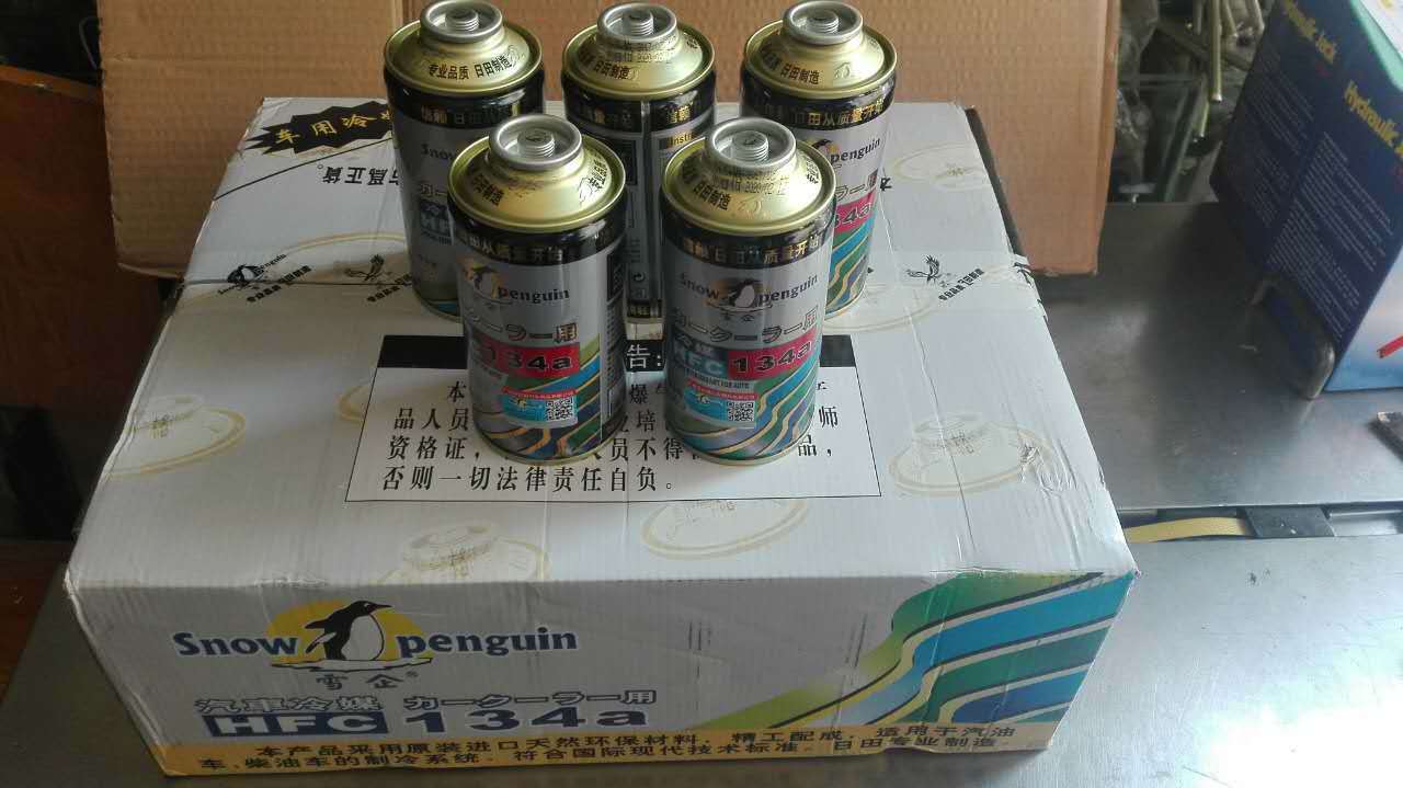 微信图片_20190619223543