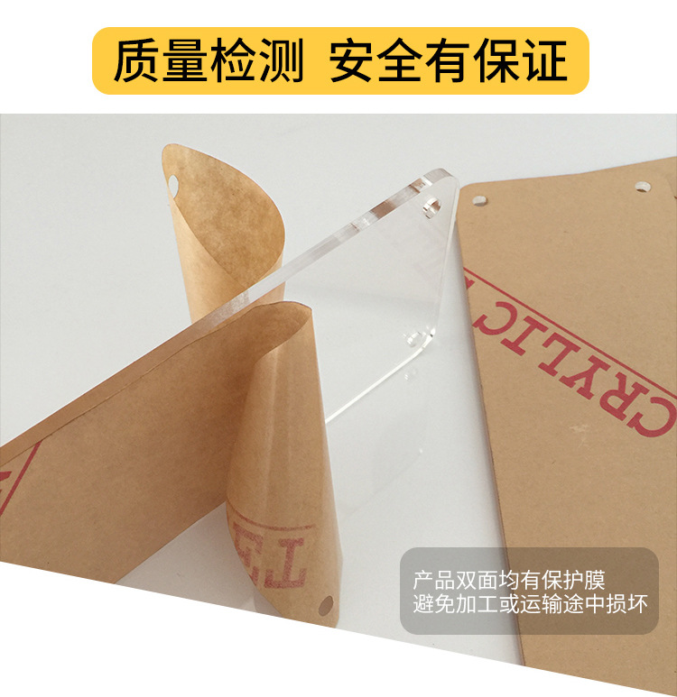 厂家定制高透明PMMA塑料板 亚克力水晶块雕刻 有机玻璃PS镜面现货