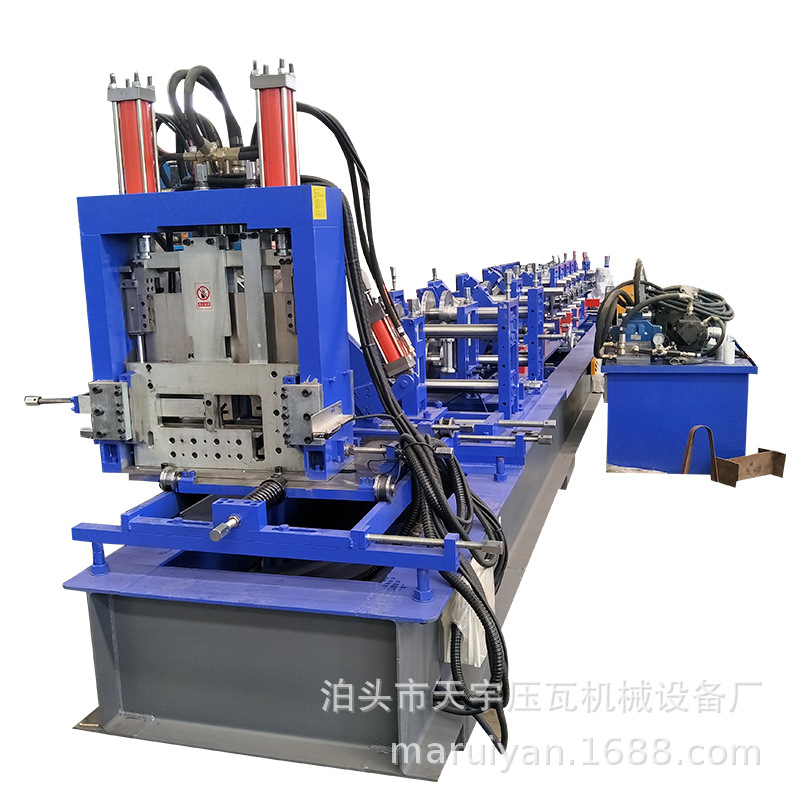 供应 C型钢机械设备 无极剪切C型钢机器 飞锯剪切C型钢