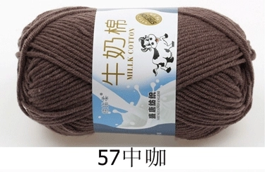 Пряжа Milk Cotton — моток 5-слойная средней крупности, 50 г, доступно 91 цвета