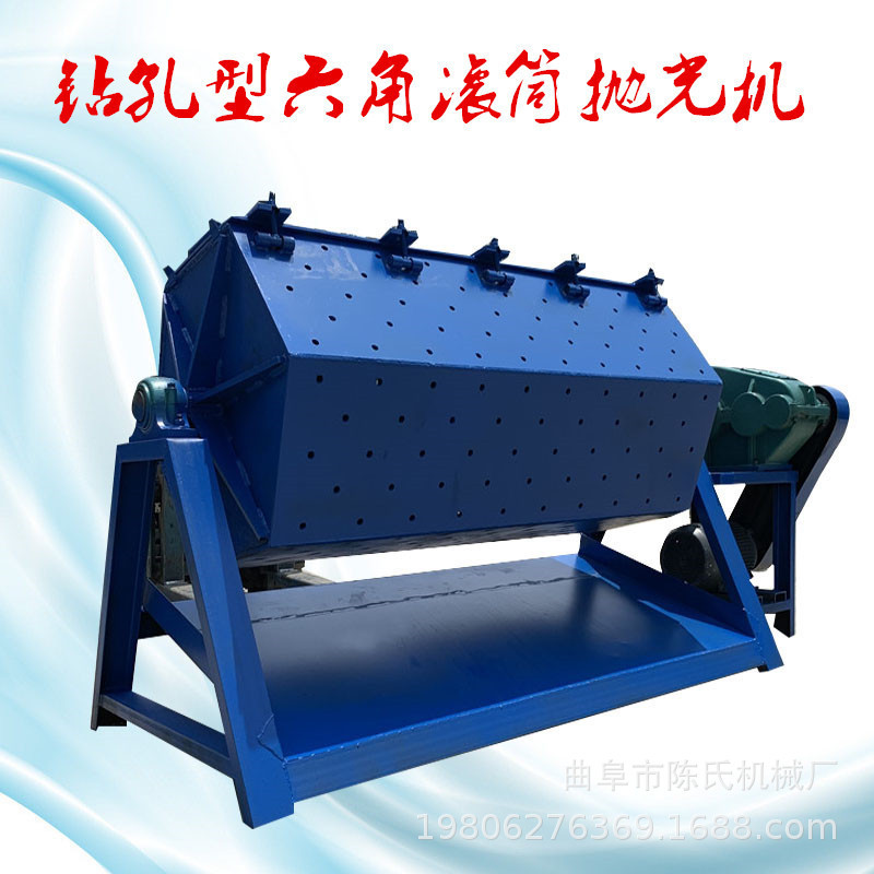 Galvanized Parts Hexagonal Drum Polishing Machine, Metal Vibration Grinder, Metal Rust Removal and Deburring Finisher Galvanized Parts Hexagonal Drum Polishing Machine, Metal Vibration Grinder, Metal Rust Removal and Deburring Finisher