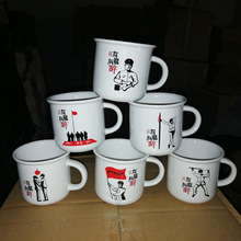 低价处理便宜陶瓷杯 2两半茶缸酒杯 复古怀旧陶瓷茶缸 陶瓷酒杯