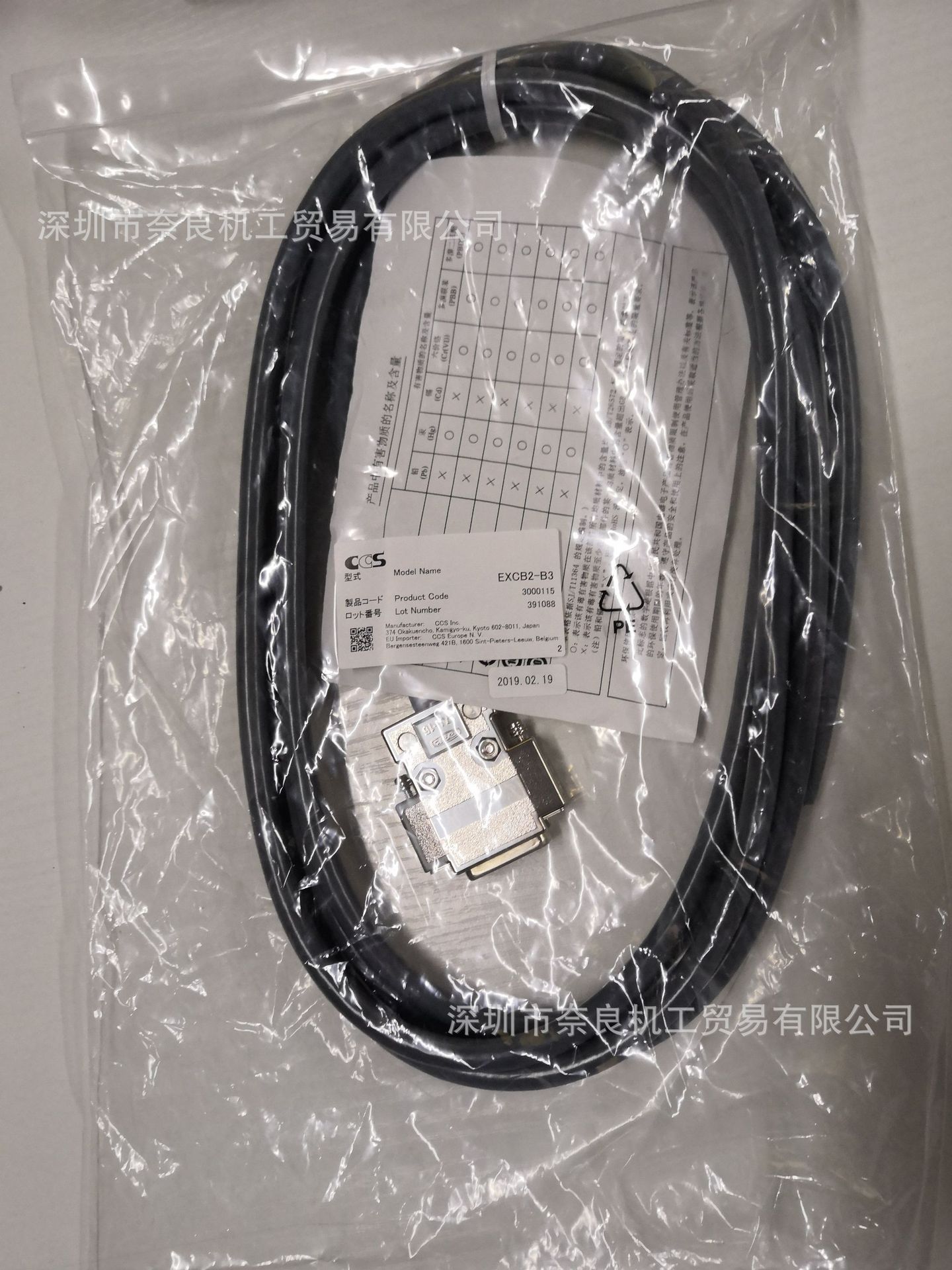 �ձ�CCS UV-LED����ͷAC8366-365 ���