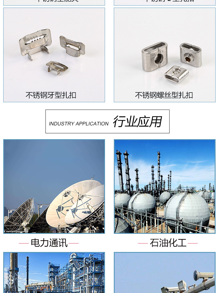 齿轮式详情1_08.jpg