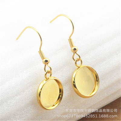 316L不锈钢耳钩配圆托盆耳环 耳钩耳饰配件不过敏 不生锈厂家批发|ru