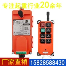 �S��ֱ�NCD늄Ӻ��J�b���� F21-1EB�b���� �����b����