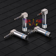 ���ź� 3.5�ļ�㙰׽� 2.5�ļ�̼�w�S�㙰׽� 3.5�ļ����^㙰׽�