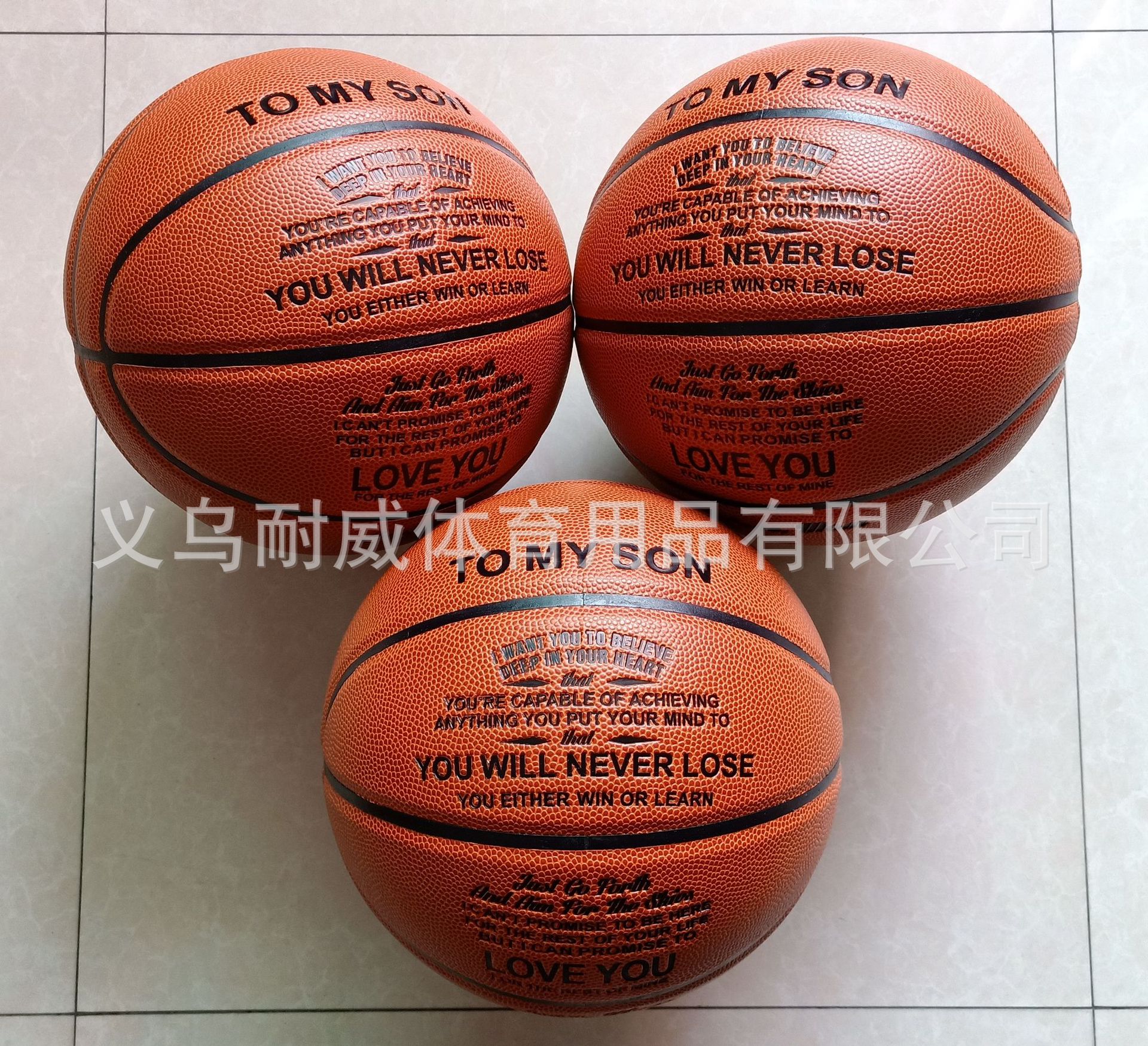 IMG20191101084812_看图王