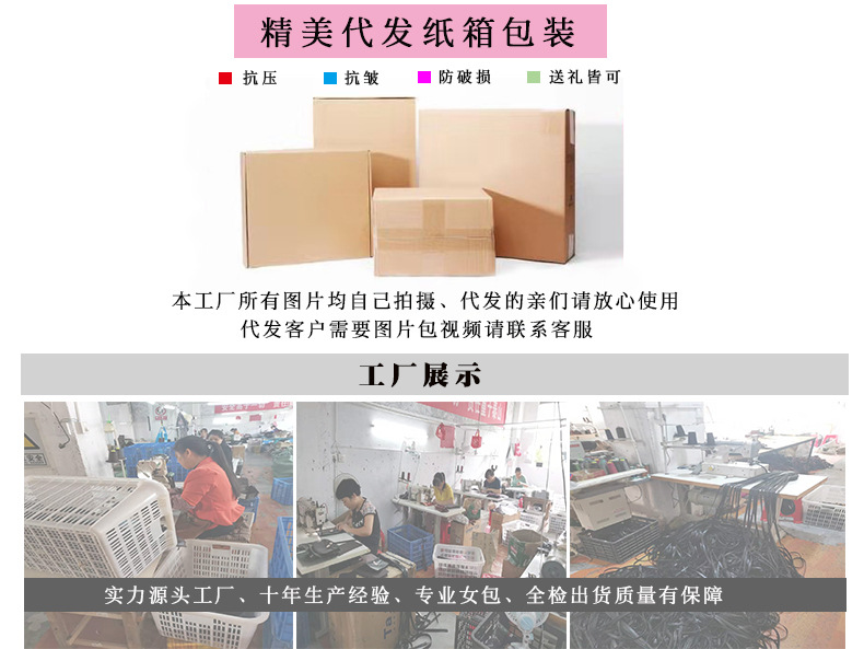 预览图_千图网_编号34809841_02