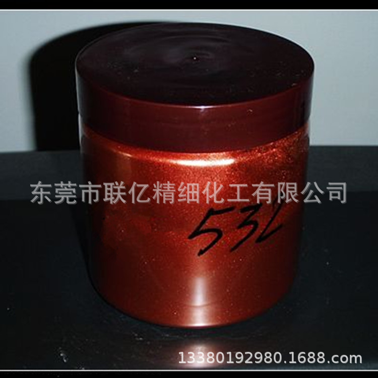 厂价直销　铁色珠光粉532 珠光颜料批发