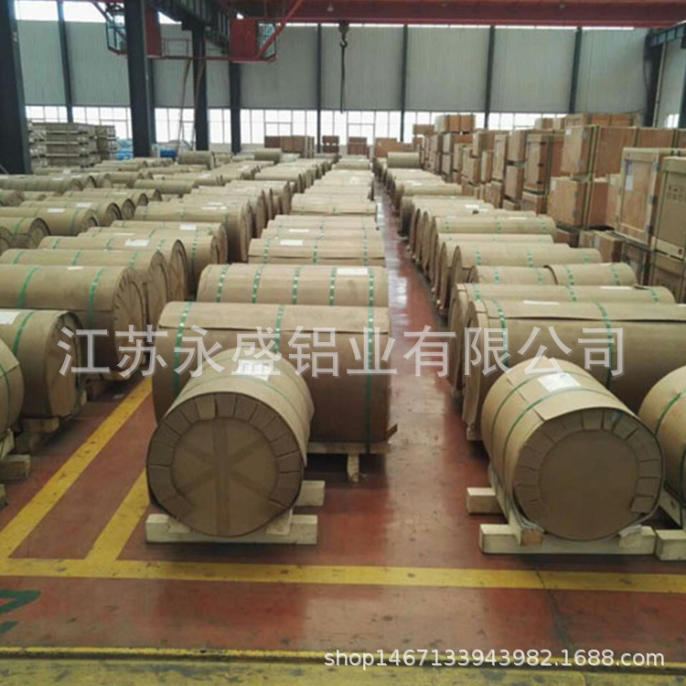 铝卷