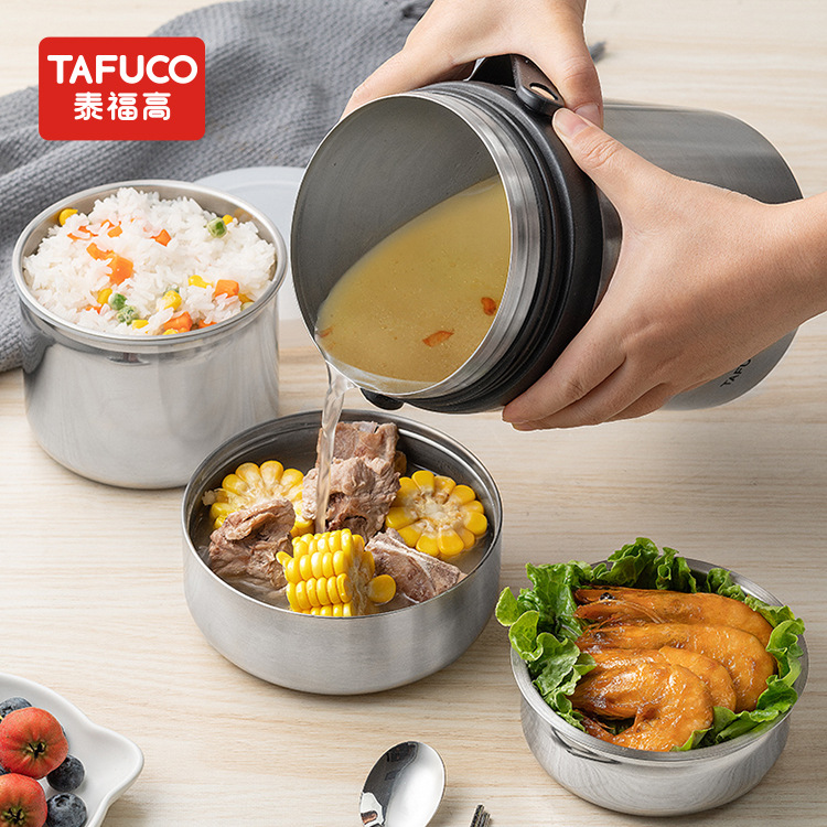 日本泰福高(TAFUCO)新款保溫飯盒304不鏽鋼真空保溫桶T0300