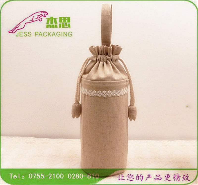 设计新款麻布蕾丝花边对接水瓶束口袋圆底手提包水杯套量大从优