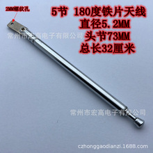 �����C��s���U�쾀�FƬ���bʽ5273�쾀���b�׾�82mm86mm5��