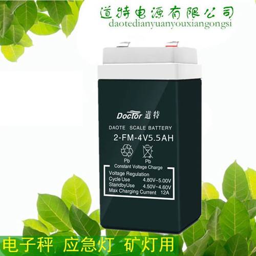 DOT 4V 5.5AH Electronic Scale Billing Scale Platform Scale Lead-acid Battery LED Light Emergency Light Special Battery