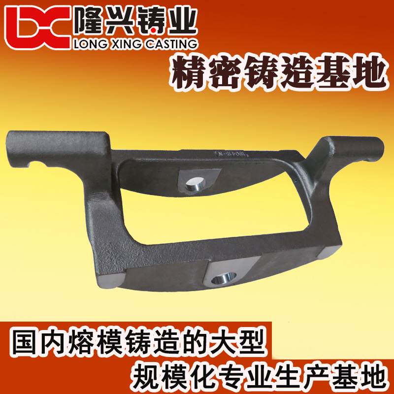 合金钢铸件 宁波熔模铸造 水玻璃铸造厂 精铸 浙江