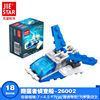 Small constructor, toy, building blocks, intellectual airplane, plastic car, small particles, Birthday gift