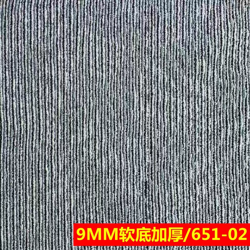 Модульное полосатое покрытие, для офисных помещений, плитка 50×50 см, толщина 10 мм, цвет асфальт с полосами