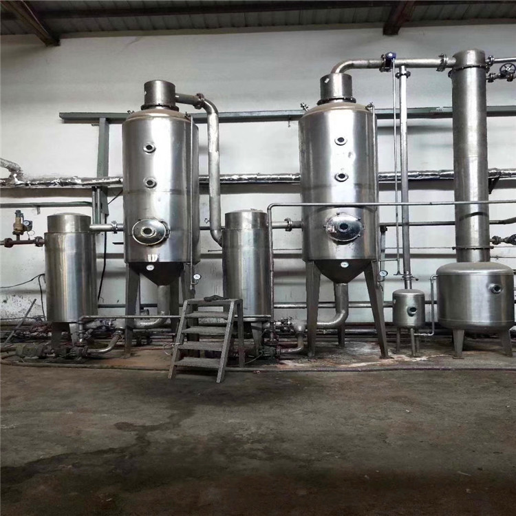加工定做蒸发器 双效蒸发器 浆膜蒸发器 多效蒸发器 二手蒸发器