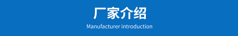 详情_10.jpg