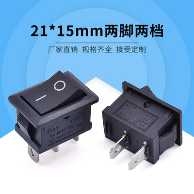 Manufactor Direct selling Feet 21*15 source switch Rocker Switch KCD1-201