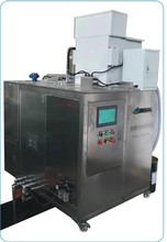 �S���N������Һ����ʽ�^�Vϵ�y ��ˮ���x����^�V�C