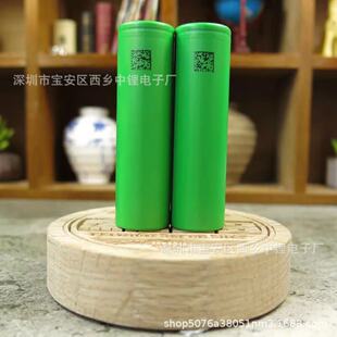 �S��ֱ�N �n��ȫ��AƷ����18650�늳� ����VTC4 2100mah 30a���