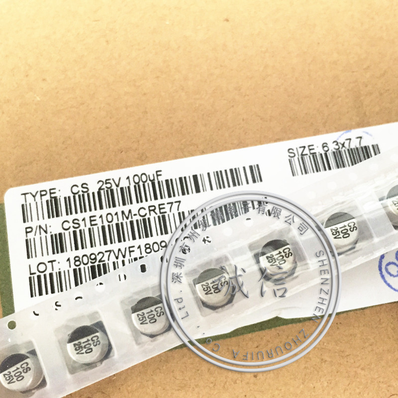 贴片铝电解电容CS1E101M-CRE77  25V 100uF  体积6.3x7.7