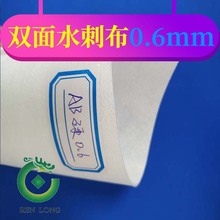 �p��ˮ�̲��S��100�f�a�F؛ֱ��0.3~1.0mm�����z