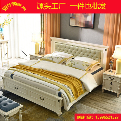 美式床乡村床简美床特价经济现代公寓套房家具榻榻米板实木结合床|ms