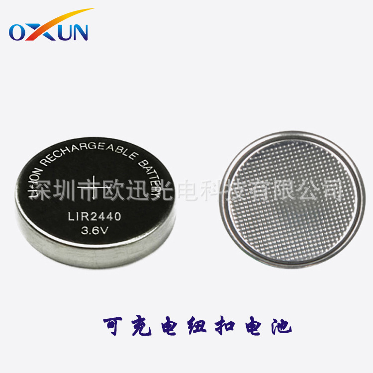 Smart battery charging, equipment, direct factory sales, 6v