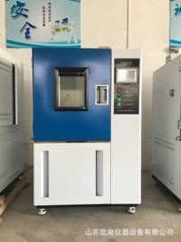老化箱;恒温试验设备;振动试验机