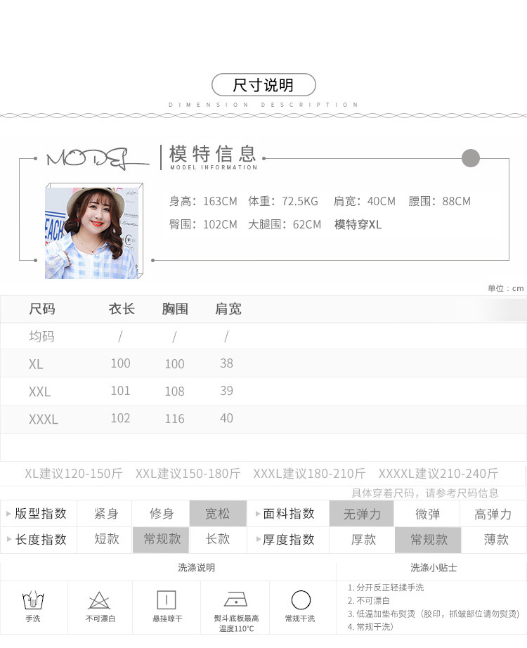 Gilet femme L AMOUR en Motif d étoile - Ref 3316494 Image 10