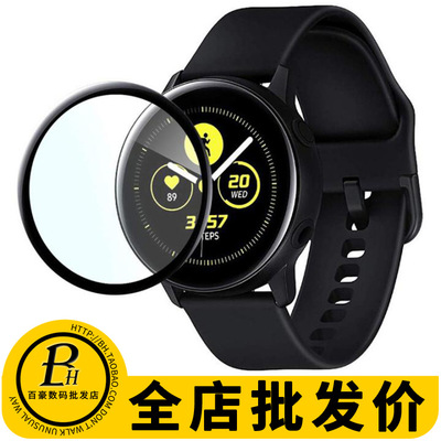 Applicable Huawei watch GT2 intelligence watch The two generation 42mm curved surface Full screen Composites Soft film